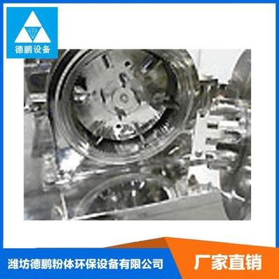 德鹏粉体 DJM-W系列机械粉碎机 山东机械粉碎机厂家价格与图片详解