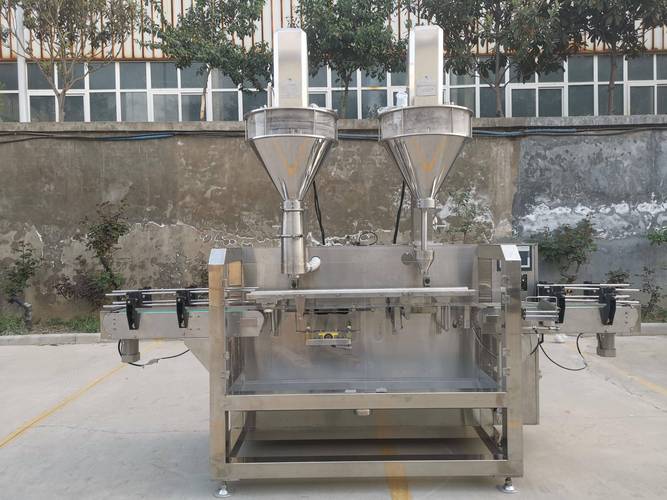 全自动饲料粉体包装机厂家选型指南 以郑州艺霖机械设备为例，适配粉体机械设备