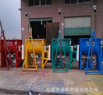 【塑胶原料再生料卧式搅拌机 粉体颗粒烘干加热横式拌料桶 混料机】价格_厂家_图片
